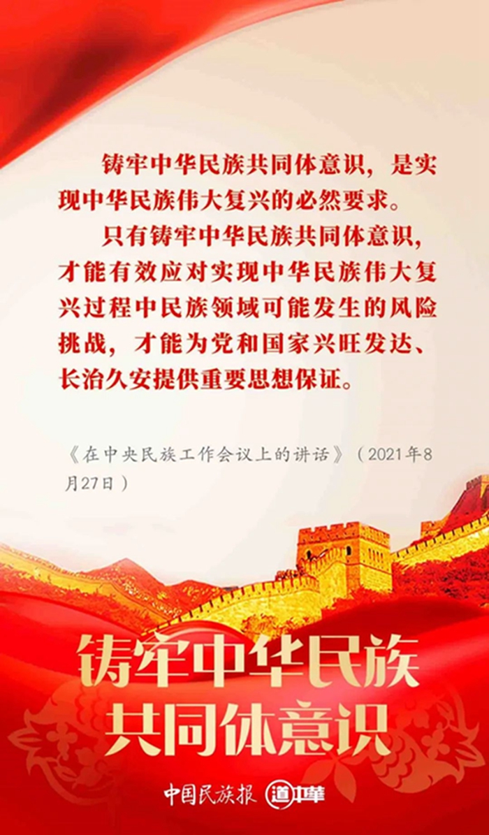 536e3ff960dc47889f9b0e92907cf7c6.jpg