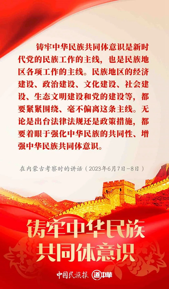 abffd51ae74e4ad08f8ca20589590bc6.jpg