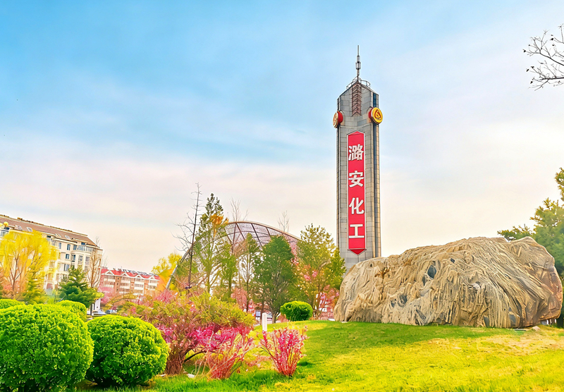 申博太阳城化工集团春景图