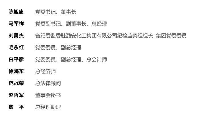 afe70d99390b4c9f98ad6cf62f3b3ed6.png