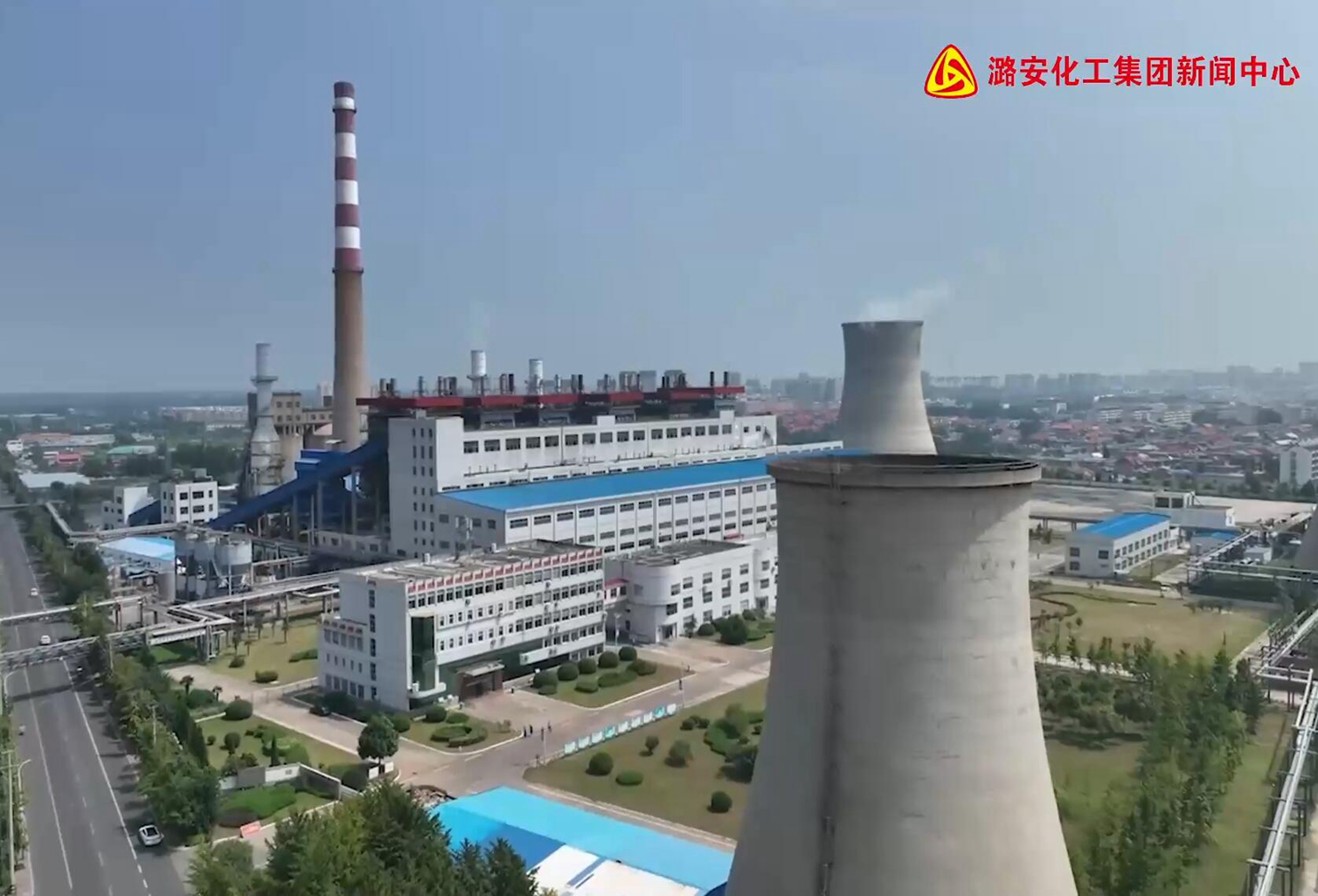 申博太阳城恒通化工热电厂：节能改造计划完成