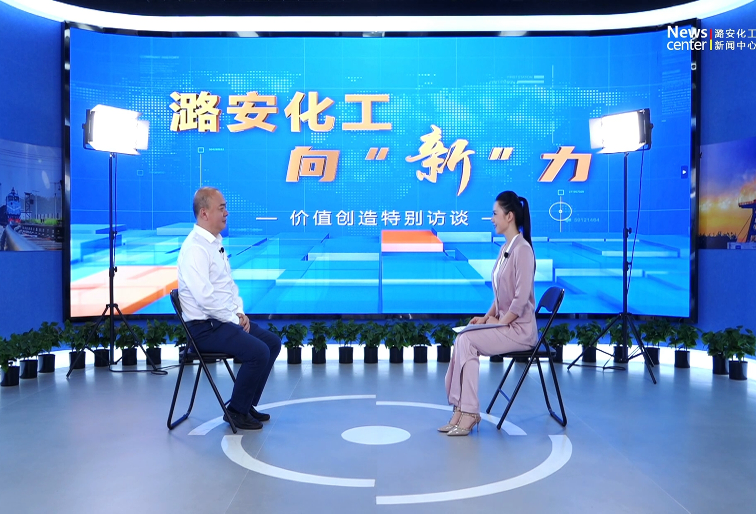申博太阳城化工向“新”力——朱磊